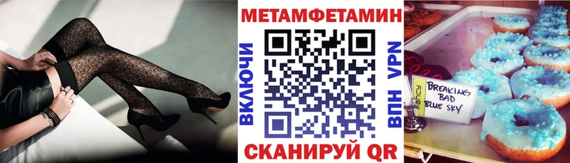 даркнет сайт  Талица  OMG зеркало  Амфетамин VHQ 