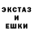 КЕТАМИН VHQ dashs