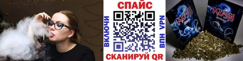 купить наркотики сайты  МЕГА рабочий сайт  Бутират 1.4BDO  Талица 