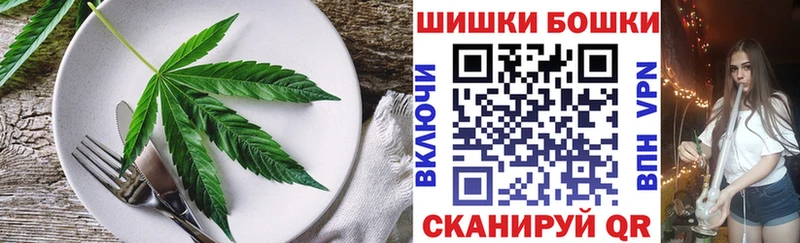 Еда ТГК марихуана  кракен сайт  Талица 