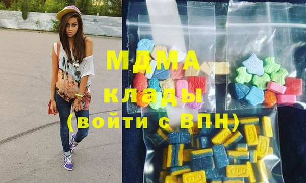 герыч Козловка