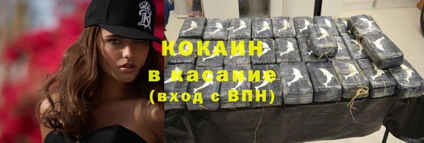 MDMA Арсеньев