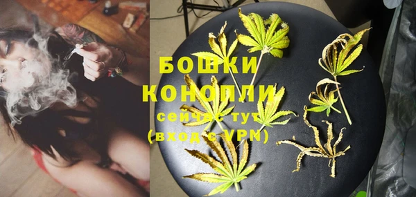 MDMA Арсеньев