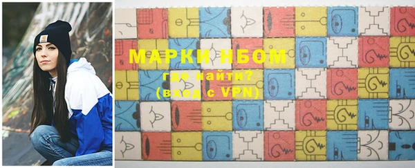 MDMA Аркадак