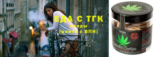 MDMA Арсеньев