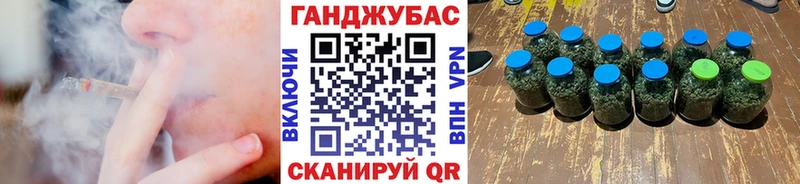 KRAKEN ссылка  Талица  Марихуана конопля 